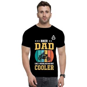 Camiseta de Algodón Suave para Hombre, Diseñada con Tela de Primera Calidad que Ofrece una Textura Suave, Comodidad Transpirable y Duradera - Product Image 1