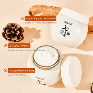 Vente en gros directe d'usine OEM ODM sept herbes coquille d'oeuf hydratation du visage crème hydratante raffermissante anti-rides pour le visage - Product Image 3