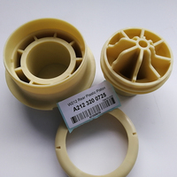 Piston arrière en plastique pour Mercedes-Benz W212, accessoire de pièces automobiles de qualité supérieure