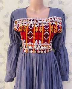 Ensemble de robe afghane de style tribal Kuchi de haute qualité, robe de mariée, ensemble de 3 pièces, costume ethnique vintage, mode fantaisie, robe pashtun respirante - Product Image 4