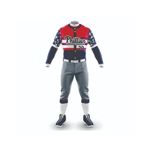 ชุดเบสบอลแฟชั่นชุดเครื่องแบบเบสบอลสั่งทำจากปากีสถาน - Product Image 6