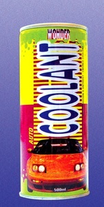 Conditionneur de moteur, additif pour huile moteur, traitement d'huile moteur, additif pour huile moteur automobile, lubrifiant moteur, réducteur de friction, huile anti-friction - Product Image 5