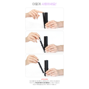 Kit de Brochas de Maquillaje Retráctiles Más Vendido, con Tapa Automática Anticontaminación para Resultados Perfectos en el Maquillaje de Ojos - Product Image 4