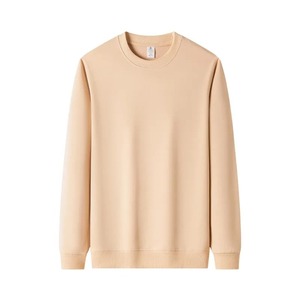 Sudaderas con capucha informales de moda para hombre, sudaderas de algodón 100% de alta calidad, estilos simples de cuello redondo, moda sin capucha, sueltas - Product Image 1