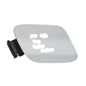 FIAT Tipo 2ème série Station Wagon (15>) TAPOT DE COMBUSTIBLE 735638059 - Product Image 1