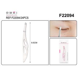 Pinzas de cejas plateadas metálicas Calidad superior para cejas precisas - Product Image 1