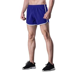 Shorts pour hommes 2025 Shorts pour hommes Classic Rapidly Dry Solid Sportswear Swim Trunks Beach Mesh Liner Surfing Traje Short - Product Image 5