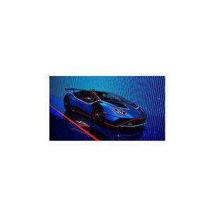 Lamborghini Reventn avec une esthétique d'inspiration furtive et une exclusivité en édition limitée - Product Image 5