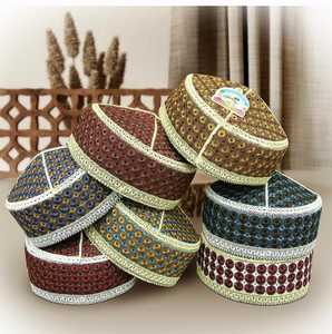 Chapeau Kufi Afghan Premium-Casquette occasionnelle islamique en polyester brodé traditionnel, vente en gros dans diverses variations - Product Image 3