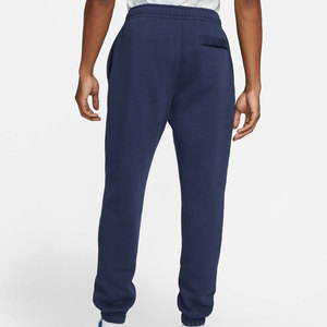 Top Selling Private Label <b>Men</b> Fleece <b>Trousers</b> In Good Quality Best Quality Breathable Solid Color <b>Men</b> <b>Trouser</b> - Product Image 5