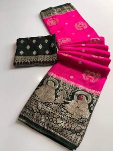 Boda y compromiso especial de alta calidad viscosa Georgette tela rica Pallu trabajo Sari de moda con una pieza de blusa de punto - Product Image 2