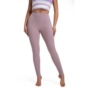 Personalizado al por mayor nueva llegada de cintura alta mallas de yoga para las mujeres de alta calidad entrenamiento de gimnasio sin costuras Scrunch trasero logotipo personalizado - Product Image 5