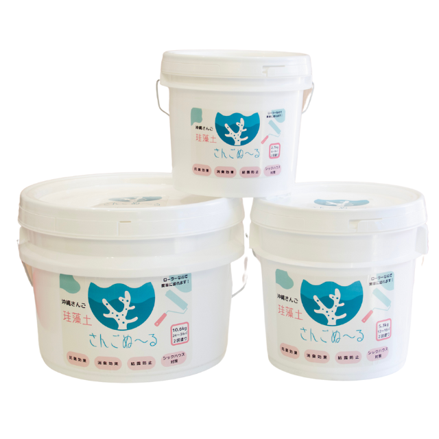 Premixed Japanese Bulk Dry Cement Powder Coating Paint For Walls Buy