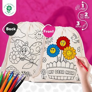 Sac de sport en corde colorable écologique Honey Mommy 35x40 cm personnalisable pour usage quotidien et publicité - Product Image 1