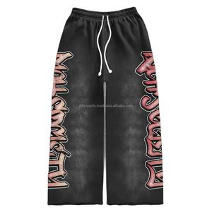 Nouvel ensemble de survêtement décontracté deux pièces pour homme 2025 avec capuche et cordon de serrage, respirant, broderie chenille, couleur unie - Product Image 3