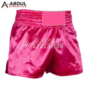 Shorts d'arts martiaux en tissu extensible pour l'entraînement et les combats de MMA - Product Image 3