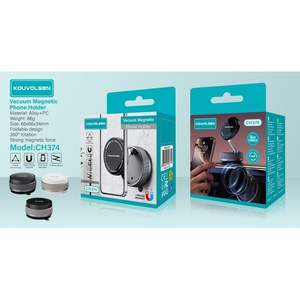 Amortisseur de châssis de voiture en alliage + PC, 0,08 kg - Product Image 1