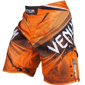 Customized MMA Fight <b>Shorts</b> for BJJ Grappling HD Print Sublimated Customized Wear Jiu Jitsu Kimono with Soft Stretch Fabric - Product Image 2