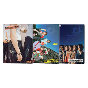 RIIZE - [RIIZING] 1er MINI ÁLBUM (Versión con Photobook) Álbum de KPOP Más Vendido en Corea - Product Image 1
