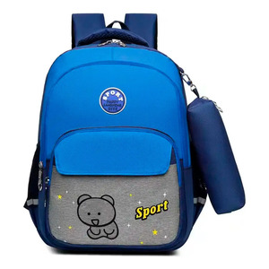 Sac à dos scolaire Kawaii avec trousse à crayons pour étudiants et enfants - Couleurs assorties - Product Image 1