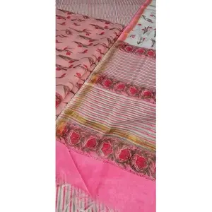 วินายากัม เอ็กซ์พอร์ตส์ ผ้าคลุมไหล่ไหมชานเดรี สีชมพู ยาว 44 นิ้ว พร้อมลายพิมพ์ - Product Image 1