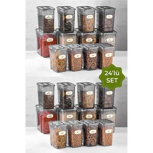 Set etichettato di 24 strisce Mega dimensioni contenitore per alimenti 8x(1.25 litro, 2 litri, 3.5 litro) antracite - Product Image 1
