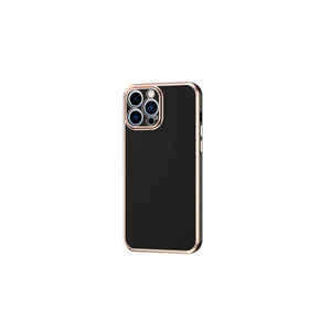 Étui de protection Netzy SAFA de haute qualité pour iPhone 13 Pro Max, en silicone souple TPU, design écorce, finition givrée, compatible avec le modèle Plus - Product Image 1