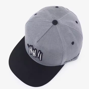 หมวกแก๊ปสีเทาดำ 6 แผง แบบ Snapback ปักโลโก้ด้านหน้า สไตล์สตรีท ยูนิเซ็กส์ ผ้าคอตตอนทวิล หมวกเบสบอลลำลอง - Product Image 4