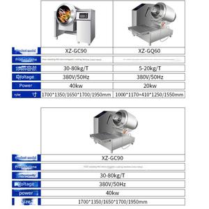 <span class=keywords><strong>Wok</strong></span> à agitation automatique et machine à frire industrielle robuste pour fonctionnement continu - Product Image 5