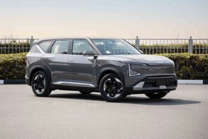 MEJOR PRECIO, KIA EV5 2024 USADO, EV5 AIR 530, Interior Gris, Gris Negro, Auto Eléctrico - Product Image 4