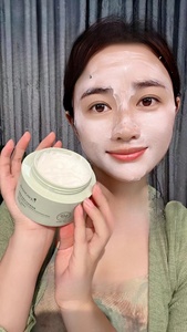 OEM BANGWEI organik Centella Sleeping ca nemlendirici yumuşatma cilt kremi sıkma uyku yüz çamur maskesi krem - Product Image 3