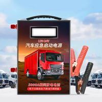 Démarreur portable pour voiture, camion, moto 12V/24V 188000mAh Haute puissance 3000A Écran numérique Éclairage LED Chargement USB-C