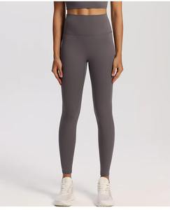 Women's High Waist Seamless Yoga Fitness Casual Breathable Sports Pants <b>with</b> Invisible <b>Pocket</b> for Workout Gym Fitness Sport - Product Image 5