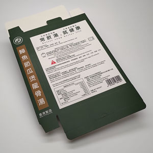 "กล่องบรรจุภัณฑ์อาหารแบบสั่งทำเป็นมิตรกับสิ่งแวดล้อมกล่องของขวัญอุปกรณ์เสริมเชิงพาณิชย์กล่องของขวัญโปรโมชั่นหรูหราออกแบบของเล่นของคุณเอง" - Product Image 5