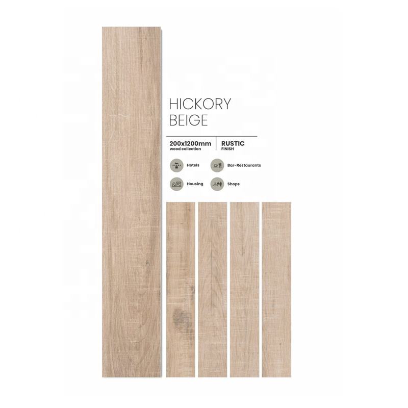 เหลืองอ่อน