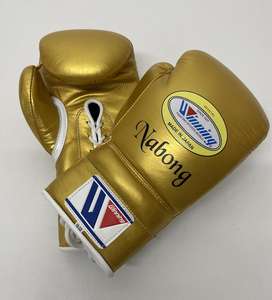 Gants de boxe professionnels personnalisables MMA, en cuir, imperméables, antidérapants, avec sangle de poignet réglable, équipement de boxe - Product Image 4