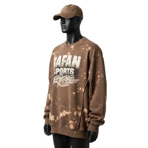 Sudadera Extra Grande para Hombre, Algodón Premium, Felpa GSM, Lavado Vintage Marrón, Corte Holgado, Logotipo Estampado, Sudadera Básica Extra Grande - Product Image 4