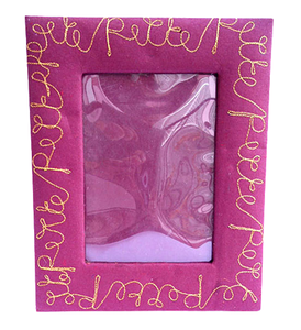 Meilleure vente en gros décoration de bureau couleur marron cadre photo fantaisie en papier de coton brodé recyclé fait à la main - Product Image 2