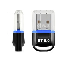 Portable USB BT 5.0 Dongle Adaptateur Transmetteur sans fil