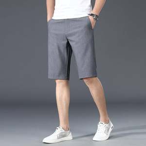 Pantalones cortos de gimnasio de cintura media de talla grande para hombre, informales, inteligentes, transpirables, de algodón y poliéster, con 4 bolsillos, estampado de carga, tejido elástico - Product Image 1