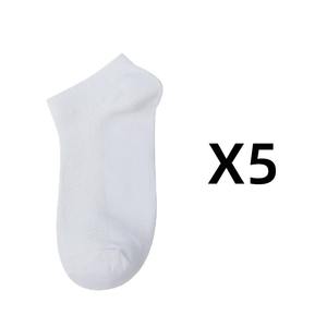 Paires de chaussettes pour femmes, motif de fraises rayées, polyvalentes, tendance, courtes, douces, confortables, légères, décontractées - Product Image 5