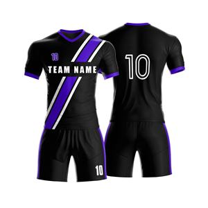 ชุดยูนิฟอร์มฟุตบอลชุดฟุตบอลเสื้อแฟนบอลปากีสถานทำ100% โพลีเอสเตอร์ออกแบบเป็นชุดเครื่องแบบคุณเอง - Product Image 6