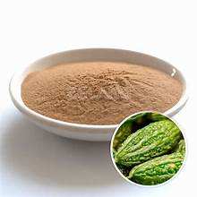 POUDRE DE MELON AMER BOTANIQUE FORMULE D'ÉTIQUETTE PROPRE À BASE DE PLANTES POUR LE SOUTIEN FONCTIONNEL DU SYSTÈME IMMUNITAIRE QUOTIDIEN - Product Image 2