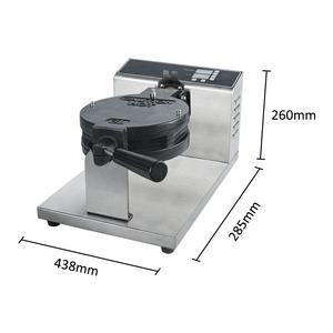 Appareil de cuisine de machine à gaufres à bulles numériques de haute qualité avec source d'<span class=keywords><strong>alimentation</strong></span> électrique amovible - Product Image 4