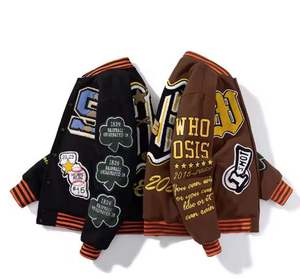 Veste de baseball universitaire pour homme, en toile, col montant, logo frontal, hiver, réversible, imperméable, personnalisable, mélange de coton - Product Image 5