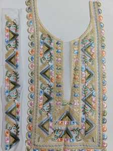 Parche bordado premium de alta calidad, colorido, para decoración del cuello de vestidos nacionales y kurtis, proveedor. - Product Image 6
