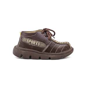 Boys KD1731 Baloncesto Estilo Casual Jogger Zapatos en Color Café - Product Image 4