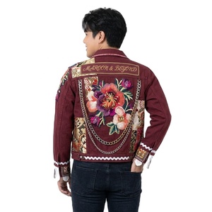 Veste en jean selvedge courte personnalisée pour femme avec déchirures, style décontracté et technique délavée pour la saison d'automne, disponible en gros - Product Image 1