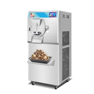 Machine à glace dure commerciale Kolice ICM-48S 90-120L/H, congélateur à gelato sur pied 220V - Product Image 1