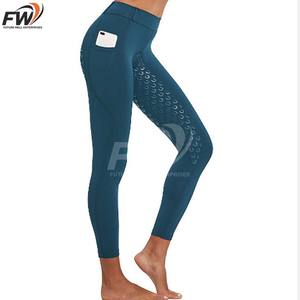 กางเกงขี่ม้าผู้ชายแบบใหม่ขายส่ง ดีไซน์ทันสมัย ทรงเข้ารูป - Product Image 2